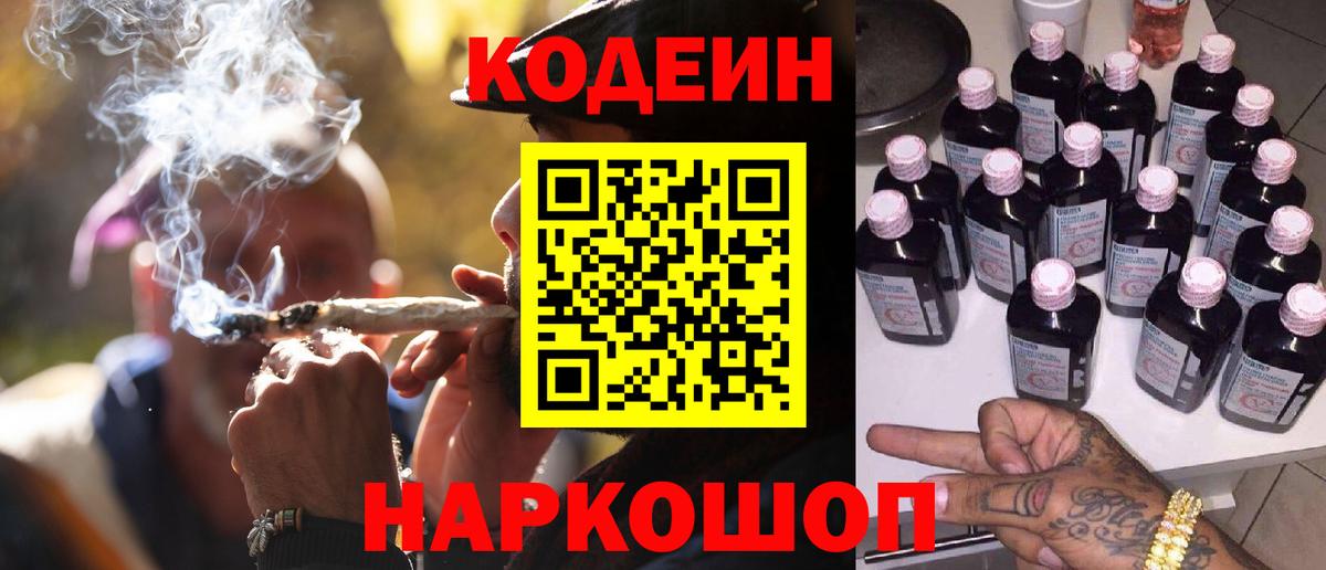 Бошки Шишки  Серпухов  Вход с VPN  Кокаин  Мефедрон   Гашиш 