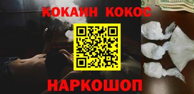 не бодяженный Краснодар