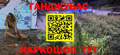 скорость mdpv Краснознаменск