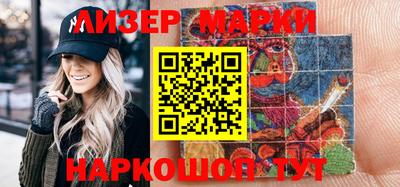 скорость mdpv Краснознаменск