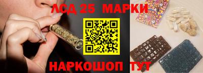 не бодяженный Краснодар