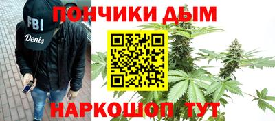 2c-b Краснокаменск