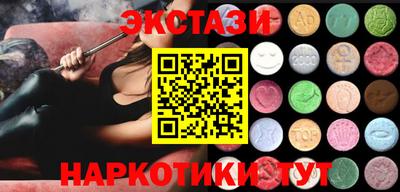не бодяженный Краснодар