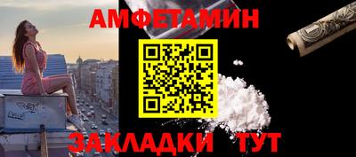 не бодяженный Краснодар