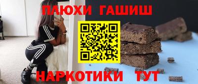 не бодяженный Краснодар