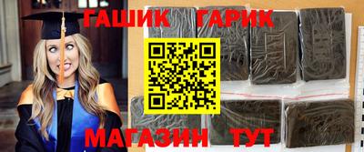 скорость mdpv Краснознаменск
