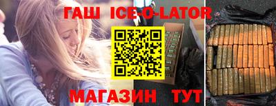 не бодяженный Краснодар