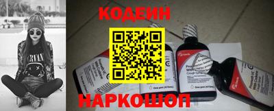 не бодяженный Краснодар
