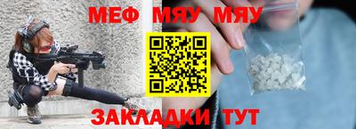 не бодяженный Краснодар