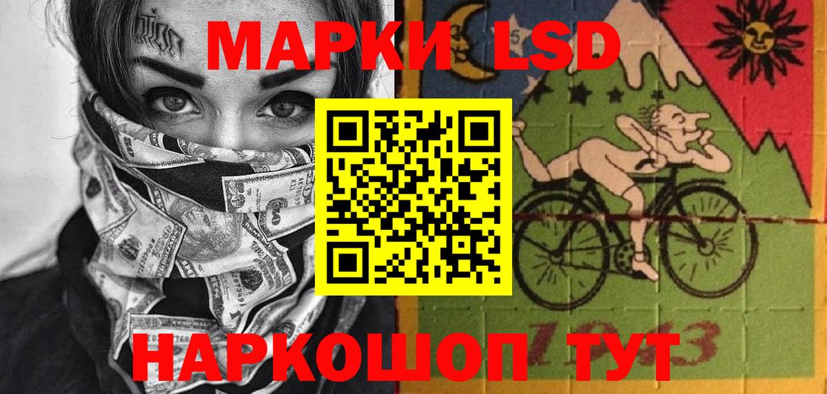 Серпухов  Марки N-bome 1,8мг  Марки N-bome  Вход с VPN 