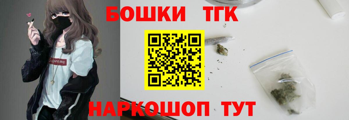 Конопля гибрид  Канабис Amnesia  Каннабис White Widow  Серпухов  Вход с VPN  Бошки марихуана сатива 
